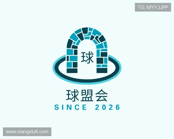 知道球盟会