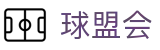 球盟会·qmh (中国)-官方网站